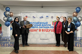 Шаг в будущее: сотрудники кафедры истории МАУ оценили проекты юных исследователей